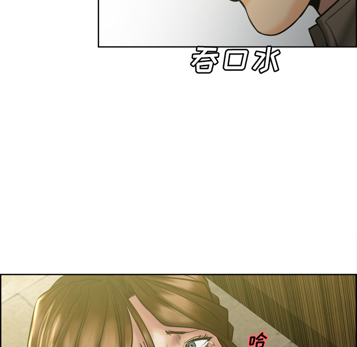 岳母家的刺激生活[抖漫]韩漫全集-岳母家的刺激生活-第 13 章无删减无遮挡章节图片 