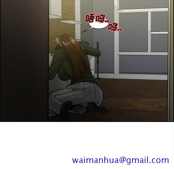 岳母家的刺激生活[抖漫]韩漫全集-岳母家的刺激生活-第 13 章无删减无遮挡章节图片 