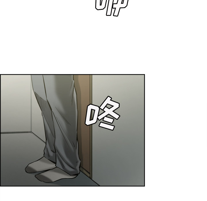 岳母家的刺激生活[抖漫]韩漫全集-岳母家的刺激生活-第 14 章无删减无遮挡章节图片 