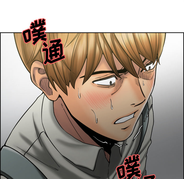 岳母家的刺激生活[抖漫]韩漫全集-岳母家的刺激生活-第 14 章无删减无遮挡章节图片 