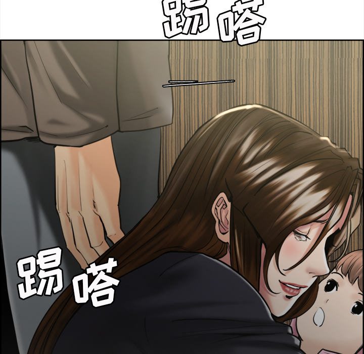 岳母家的刺激生活[抖漫]韩漫全集-岳母家的刺激生活-第 14 章无删减无遮挡章节图片 