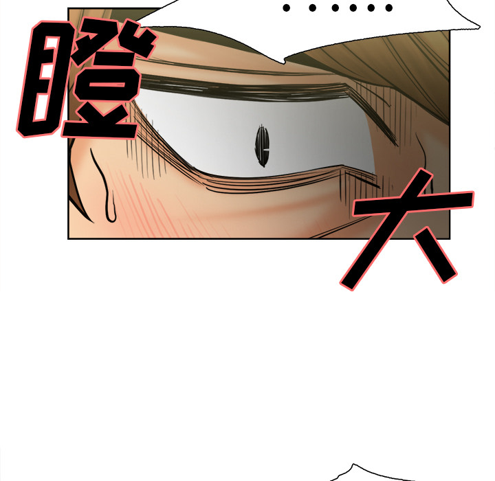 岳母家的刺激生活[抖漫]韩漫全集-岳母家的刺激生活-第 14 章无删减无遮挡章节图片 