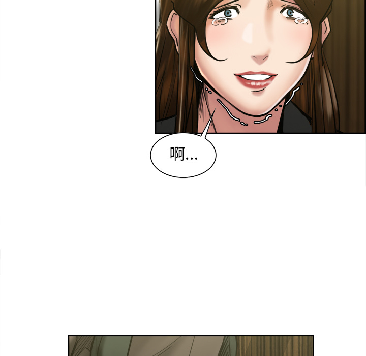 岳母家的刺激生活[抖漫]韩漫全集-岳母家的刺激生活-第 14 章无删减无遮挡章节图片 