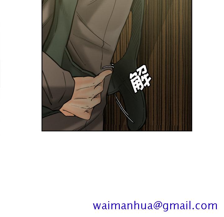岳母家的刺激生活[抖漫]韩漫全集-岳母家的刺激生活-第 14 章无删减无遮挡章节图片 