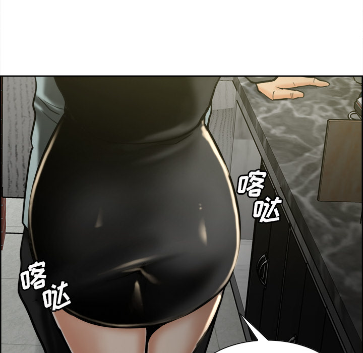 岳母家的刺激生活[抖漫]韩漫全集-岳母家的刺激生活-第 14 章无删减无遮挡章节图片 