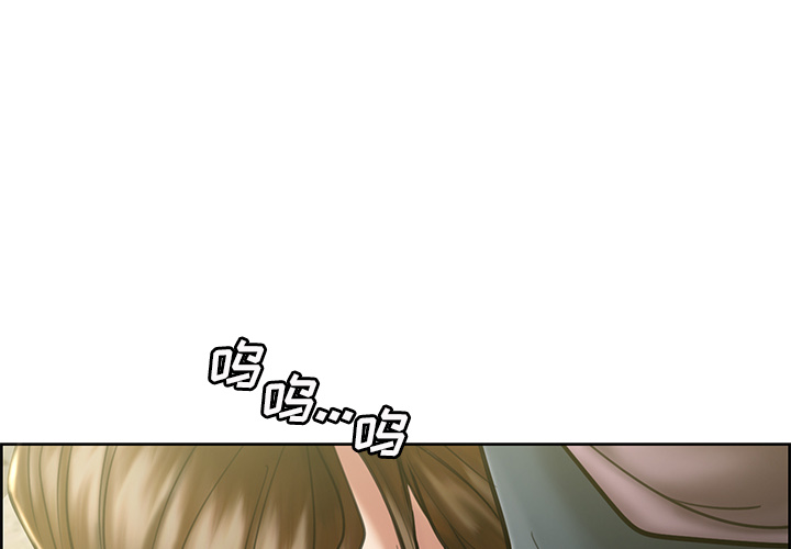 岳母家的刺激生活[抖漫]韩漫全集-岳母家的刺激生活-第 14 章无删减无遮挡章节图片 