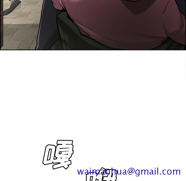 岳母家的刺激生活[抖漫]韩漫全集-岳母家的刺激生活-第 14 章无删减无遮挡章节图片 
