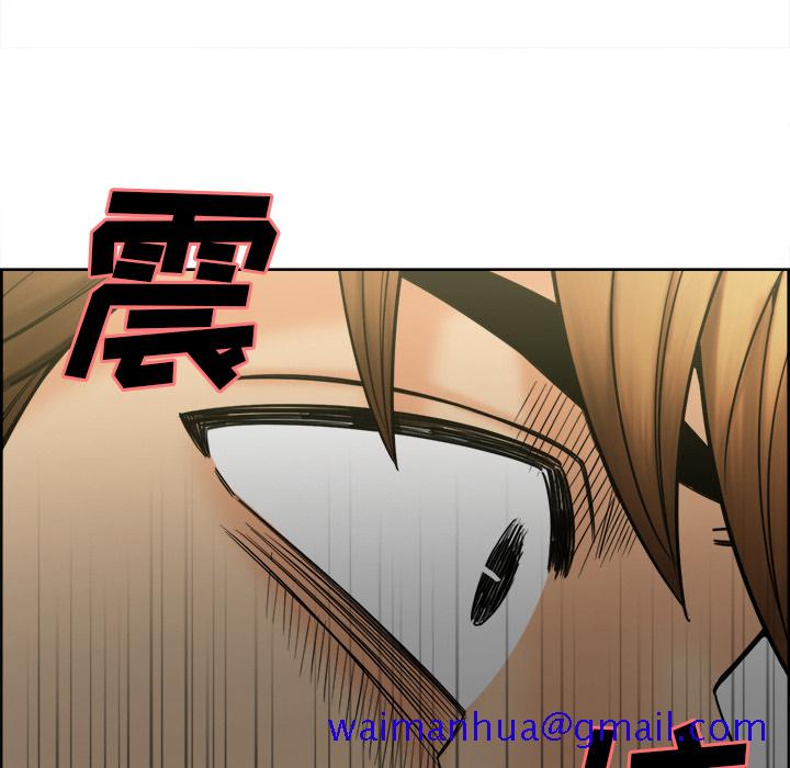 岳母家的刺激生活[抖漫]韩漫全集-岳母家的刺激生活-第 14 章无删减无遮挡章节图片 