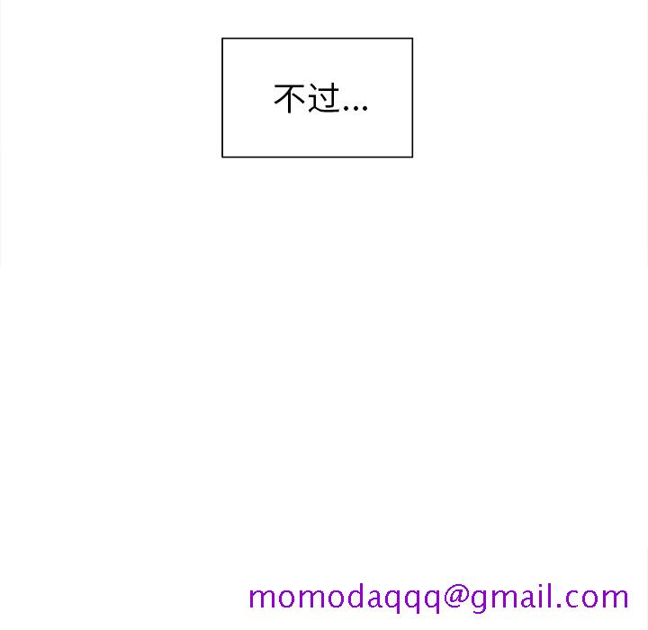 岳母家的刺激生活[抖漫]韩漫全集-岳母家的刺激生活-第 14 章无删减无遮挡章节图片 
