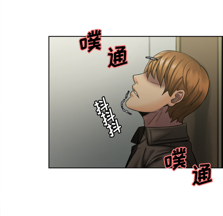 岳母家的刺激生活[抖漫]韩漫全集-岳母家的刺激生活-第 14 章无删减无遮挡章节图片 