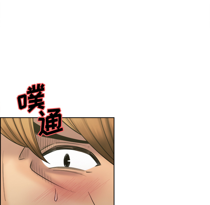 岳母家的刺激生活[抖漫]韩漫全集-岳母家的刺激生活-第 14 章无删减无遮挡章节图片 