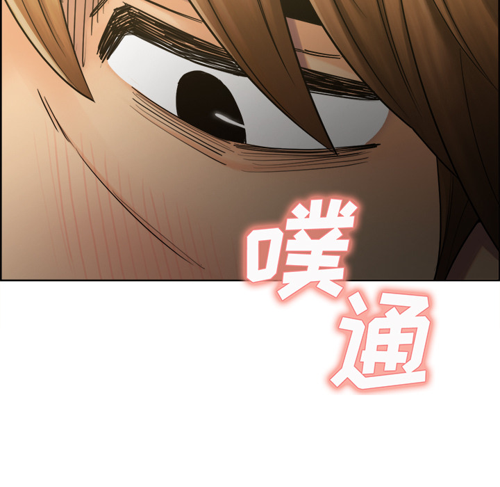 岳母家的刺激生活[抖漫]韩漫全集-岳母家的刺激生活-第 15 章无删减无遮挡章节图片 