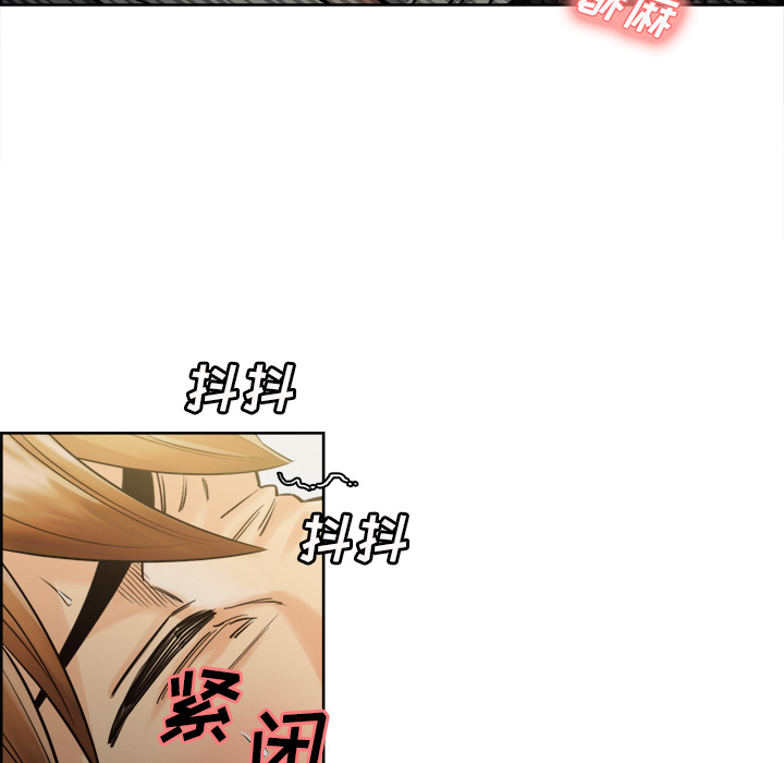 岳母家的刺激生活[抖漫]韩漫全集-岳母家的刺激生活-第 15 章无删减无遮挡章节图片 
