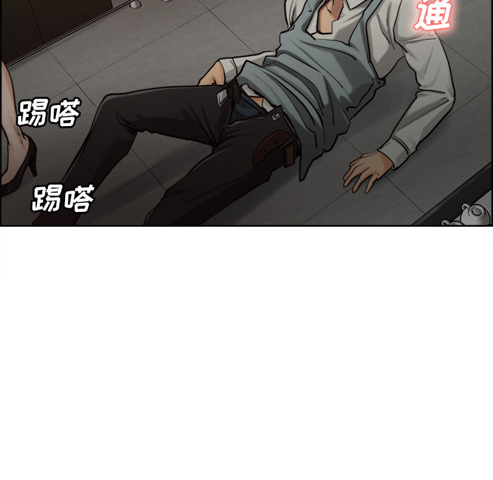 岳母家的刺激生活[抖漫]韩漫全集-岳母家的刺激生活-第 15 章无删减无遮挡章节图片 