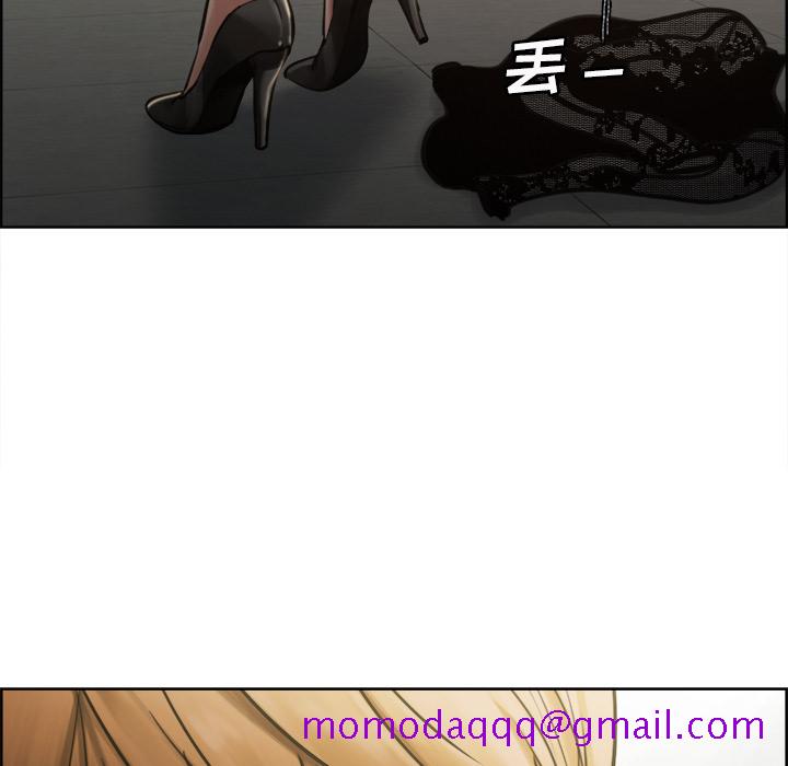 岳母家的刺激生活[抖漫]韩漫全集-岳母家的刺激生活-第 15 章无删减无遮挡章节图片 