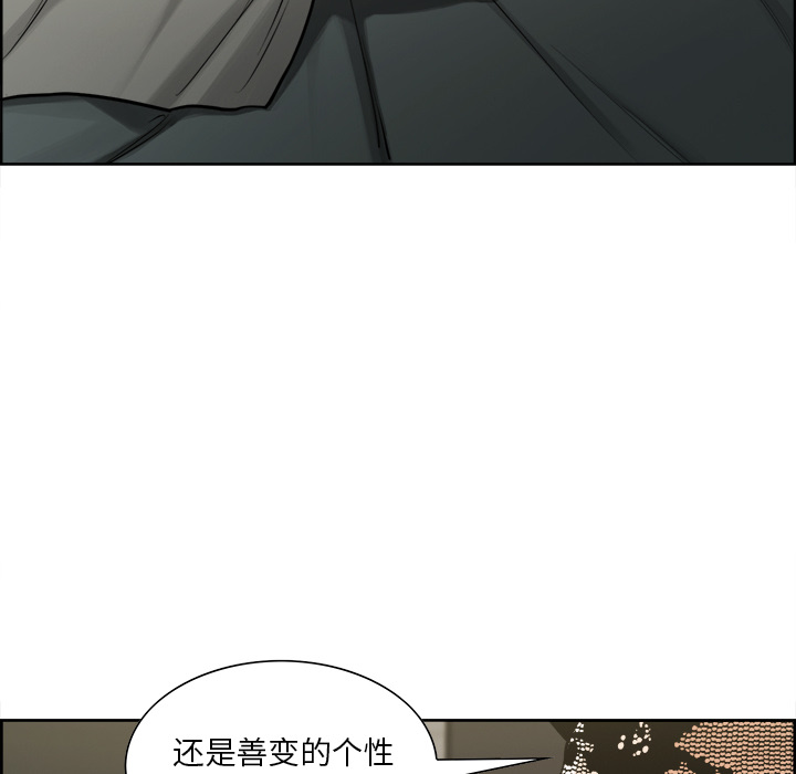岳母家的刺激生活[抖漫]韩漫全集-岳母家的刺激生活-第 15 章无删减无遮挡章节图片 