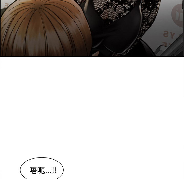 岳母家的刺激生活[抖漫]韩漫全集-岳母家的刺激生活-第 15 章无删减无遮挡章节图片 