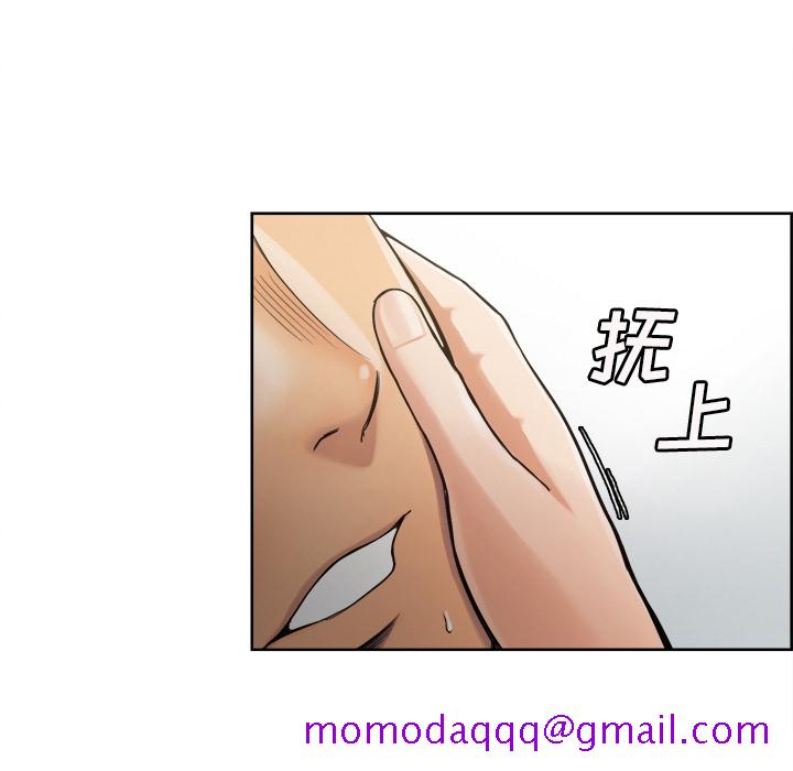 岳母家的刺激生活[抖漫]韩漫全集-岳母家的刺激生活-第 15 章无删减无遮挡章节图片 