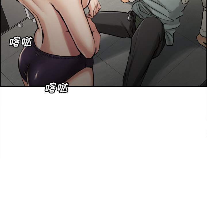 岳母家的刺激生活[抖漫]韩漫全集-岳母家的刺激生活-第 15 章无删减无遮挡章节图片 