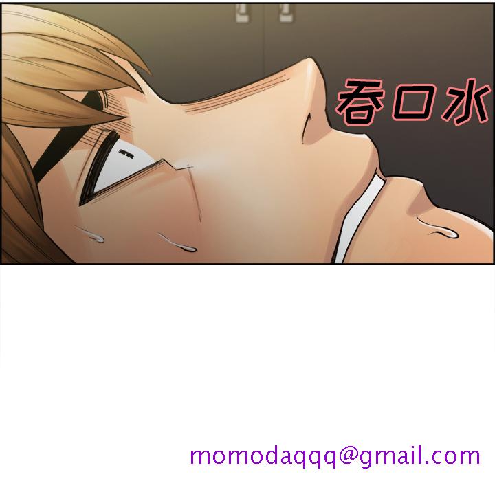 岳母家的刺激生活[抖漫]韩漫全集-岳母家的刺激生活-第 15 章无删减无遮挡章节图片 