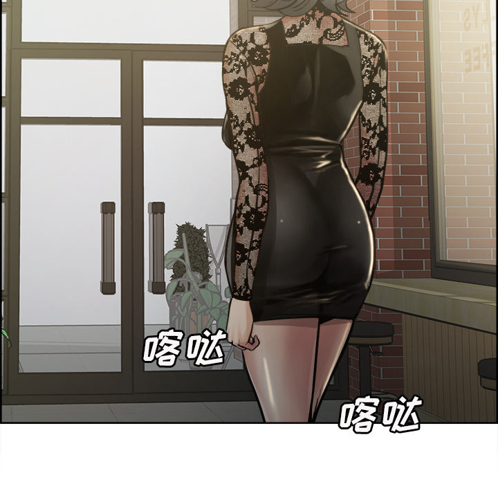 岳母家的刺激生活[抖漫]韩漫全集-岳母家的刺激生活-第 15 章无删减无遮挡章节图片 