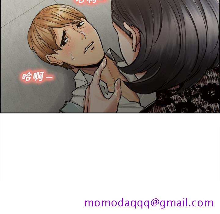 岳母家的刺激生活[抖漫]韩漫全集-岳母家的刺激生活-第 15 章无删减无遮挡章节图片 