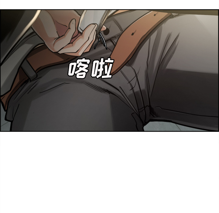岳母家的刺激生活[抖漫]韩漫全集-岳母家的刺激生活-第 15 章无删减无遮挡章节图片 