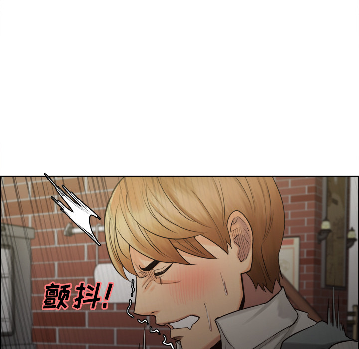 岳母家的刺激生活[抖漫]韩漫全集-岳母家的刺激生活-第 15 章无删减无遮挡章节图片 