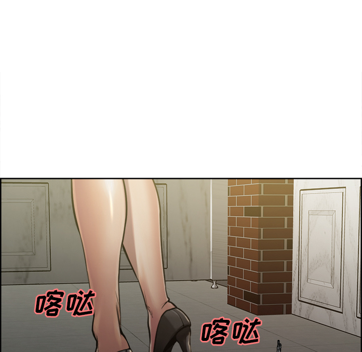 岳母家的刺激生活[抖漫]韩漫全集-岳母家的刺激生活-第 15 章无删减无遮挡章节图片 