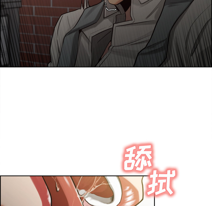 岳母家的刺激生活[抖漫]韩漫全集-岳母家的刺激生活-第 15 章无删减无遮挡章节图片 