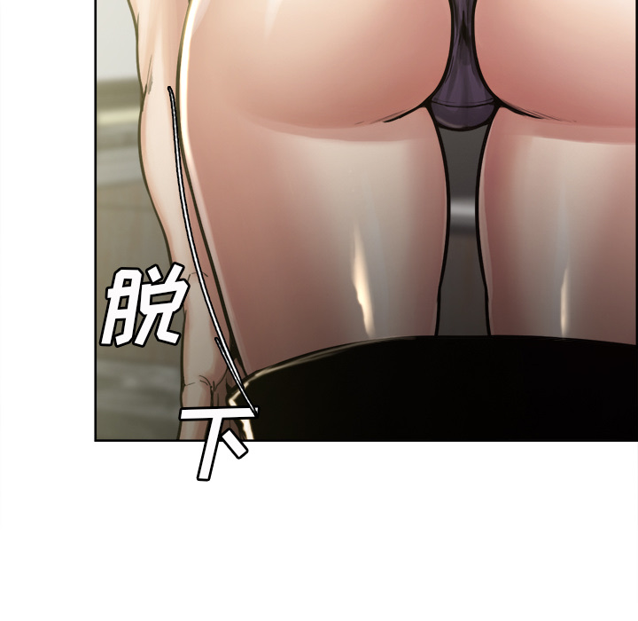 岳母家的刺激生活[抖漫]韩漫全集-岳母家的刺激生活-第 15 章无删减无遮挡章节图片 