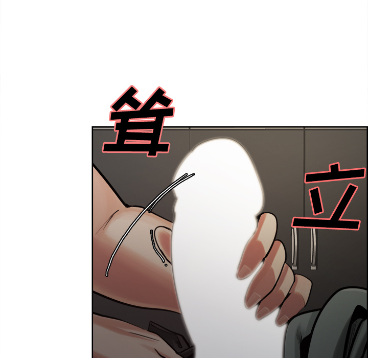 岳母家的刺激生活[抖漫]韩漫全集-岳母家的刺激生活-第 15 章无删减无遮挡章节图片 