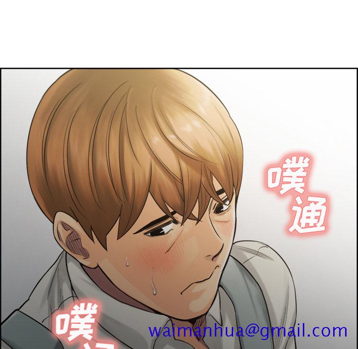 岳母家的刺激生活[抖漫]韩漫全集-岳母家的刺激生活-第 15 章无删减无遮挡章节图片 