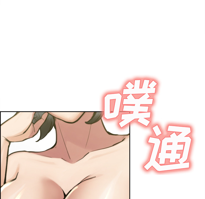 岳母家的刺激生活[抖漫]韩漫全集-岳母家的刺激生活-第 15 章无删减无遮挡章节图片 