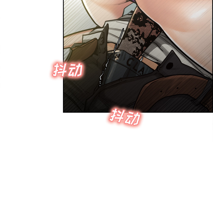 岳母家的刺激生活[抖漫]韩漫全集-岳母家的刺激生活-第 15 章无删减无遮挡章节图片 