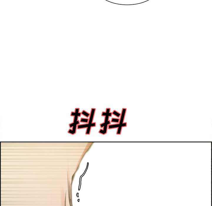 岳母家的刺激生活[抖漫]韩漫全集-岳母家的刺激生活-第 16 章无删减无遮挡章节图片 