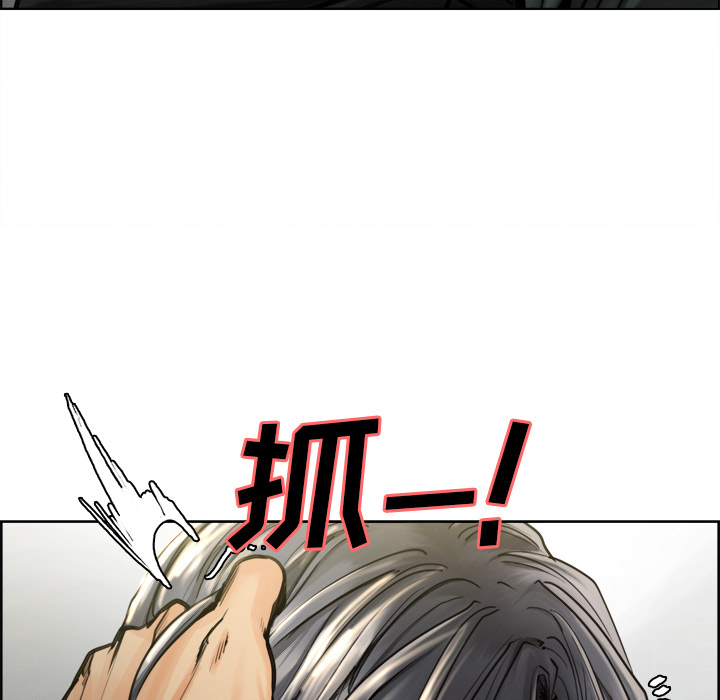 岳母家的刺激生活[抖漫]韩漫全集-岳母家的刺激生活-第 16 章无删减无遮挡章节图片 