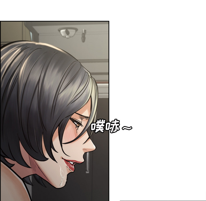 岳母家的刺激生活[抖漫]韩漫全集-岳母家的刺激生活-第 16 章无删减无遮挡章节图片 