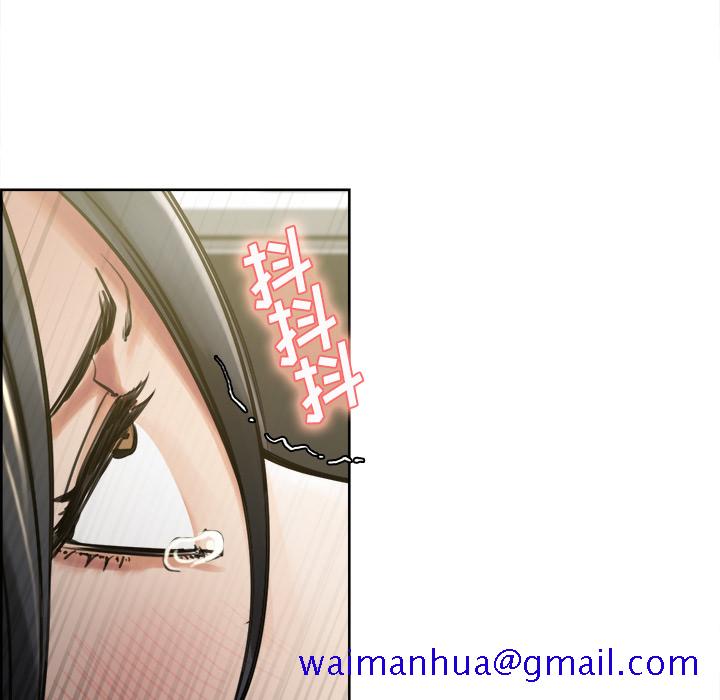 岳母家的刺激生活[抖漫]韩漫全集-岳母家的刺激生活-第 16 章无删减无遮挡章节图片 