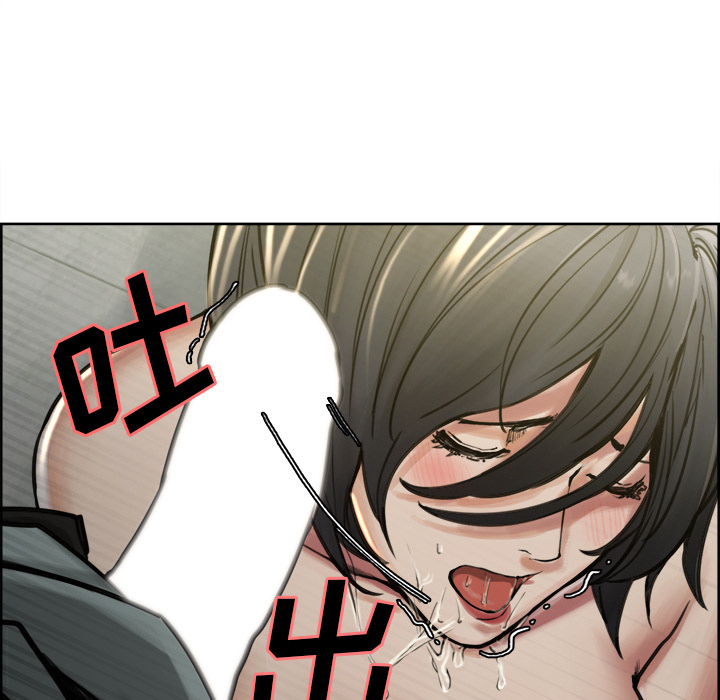 岳母家的刺激生活[抖漫]韩漫全集-岳母家的刺激生活-第 16 章无删减无遮挡章节图片 