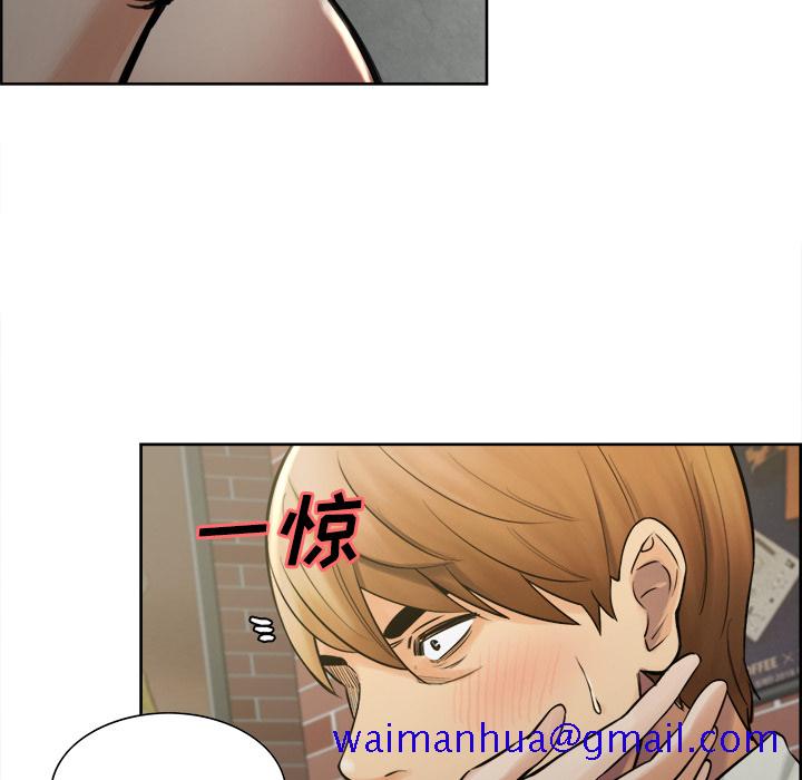 岳母家的刺激生活[抖漫]韩漫全集-岳母家的刺激生活-第 16 章无删减无遮挡章节图片 