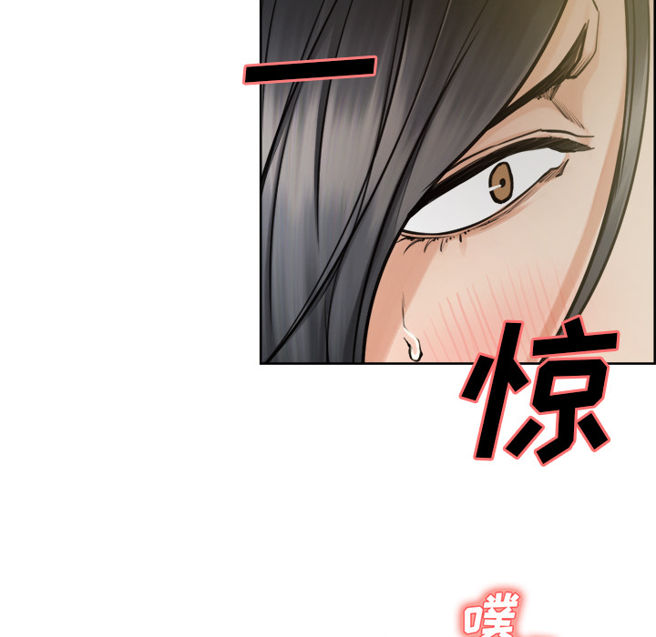 岳母家的刺激生活[抖漫]韩漫全集-岳母家的刺激生活-第 16 章无删减无遮挡章节图片 