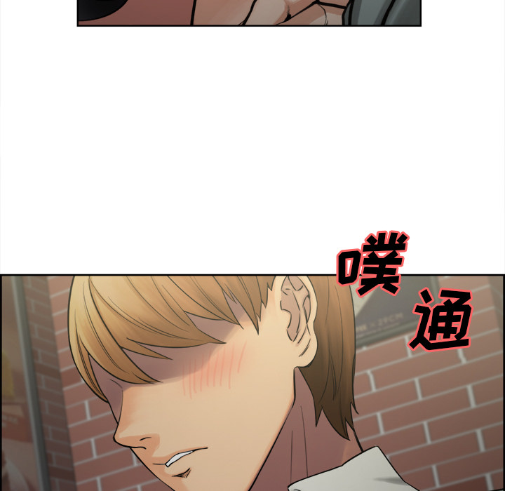 岳母家的刺激生活[抖漫]韩漫全集-岳母家的刺激生活-第 16 章无删减无遮挡章节图片 