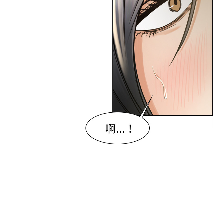 岳母家的刺激生活[抖漫]韩漫全集-岳母家的刺激生活-第 16 章无删减无遮挡章节图片 