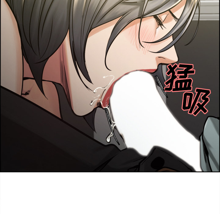 岳母家的刺激生活[抖漫]韩漫全集-岳母家的刺激生活-第 16 章无删减无遮挡章节图片 