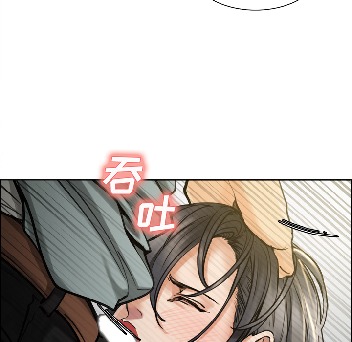 岳母家的刺激生活[抖漫]韩漫全集-岳母家的刺激生活-第 16 章无删减无遮挡章节图片 
