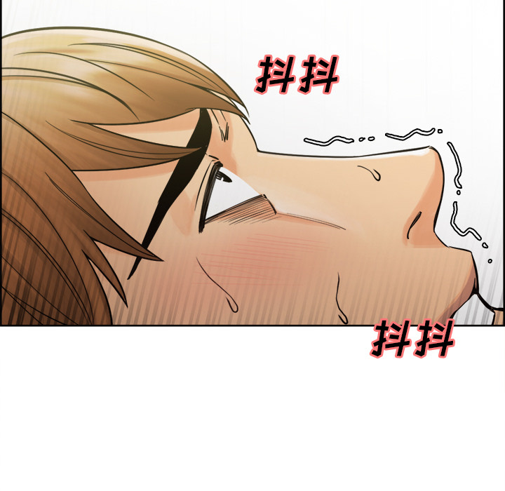 岳母家的刺激生活[抖漫]韩漫全集-岳母家的刺激生活-第 16 章无删减无遮挡章节图片 
