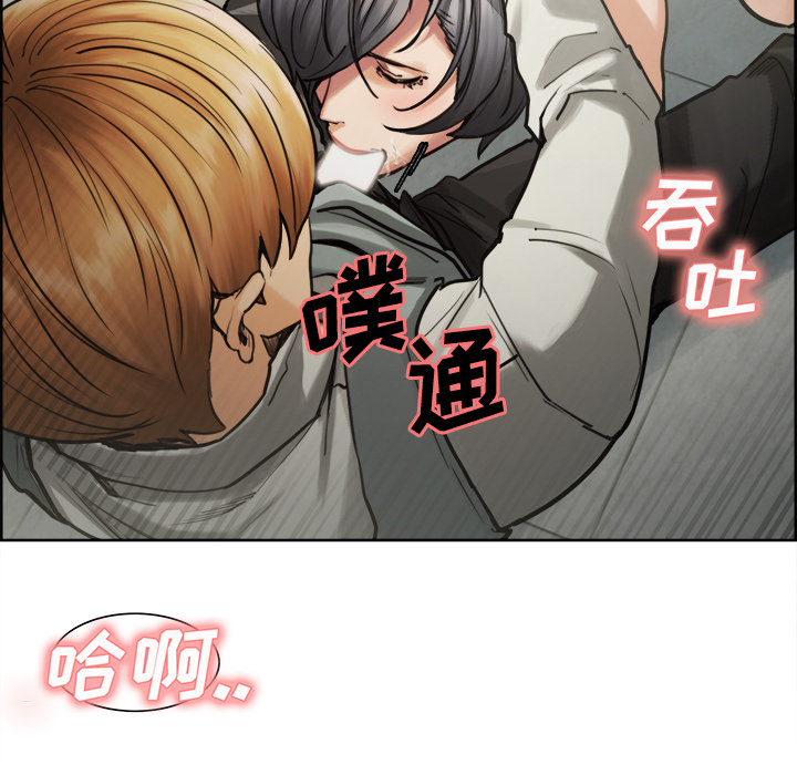 岳母家的刺激生活[抖漫]韩漫全集-岳母家的刺激生活-第 16 章无删减无遮挡章节图片 