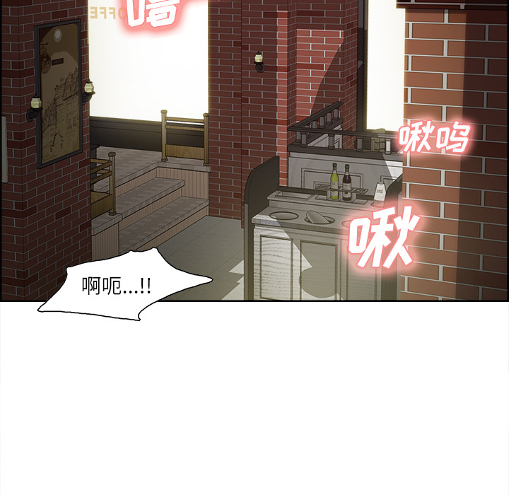 岳母家的刺激生活[抖漫]韩漫全集-岳母家的刺激生活-第 16 章无删减无遮挡章节图片 