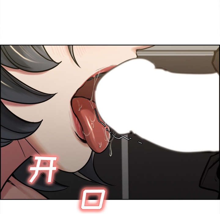 岳母家的刺激生活[抖漫]韩漫全集-岳母家的刺激生活-第 16 章无删减无遮挡章节图片 